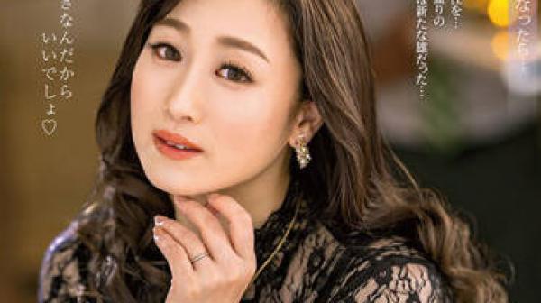 ALDN-087 女社長の性欲-川上ゆう